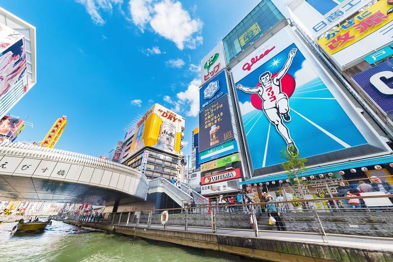 Osaka, Jepang
