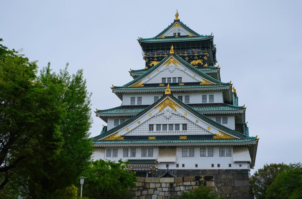 Osaka Castle