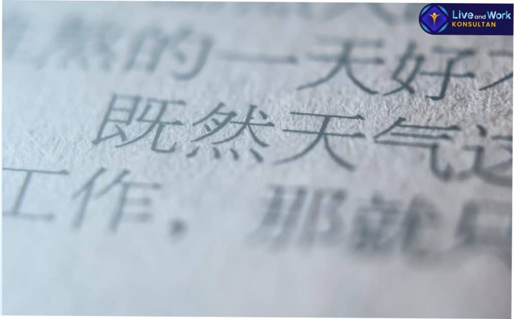 belajar bahasa mandarin gratis berbasis digital bersama Konsultan Live and Work